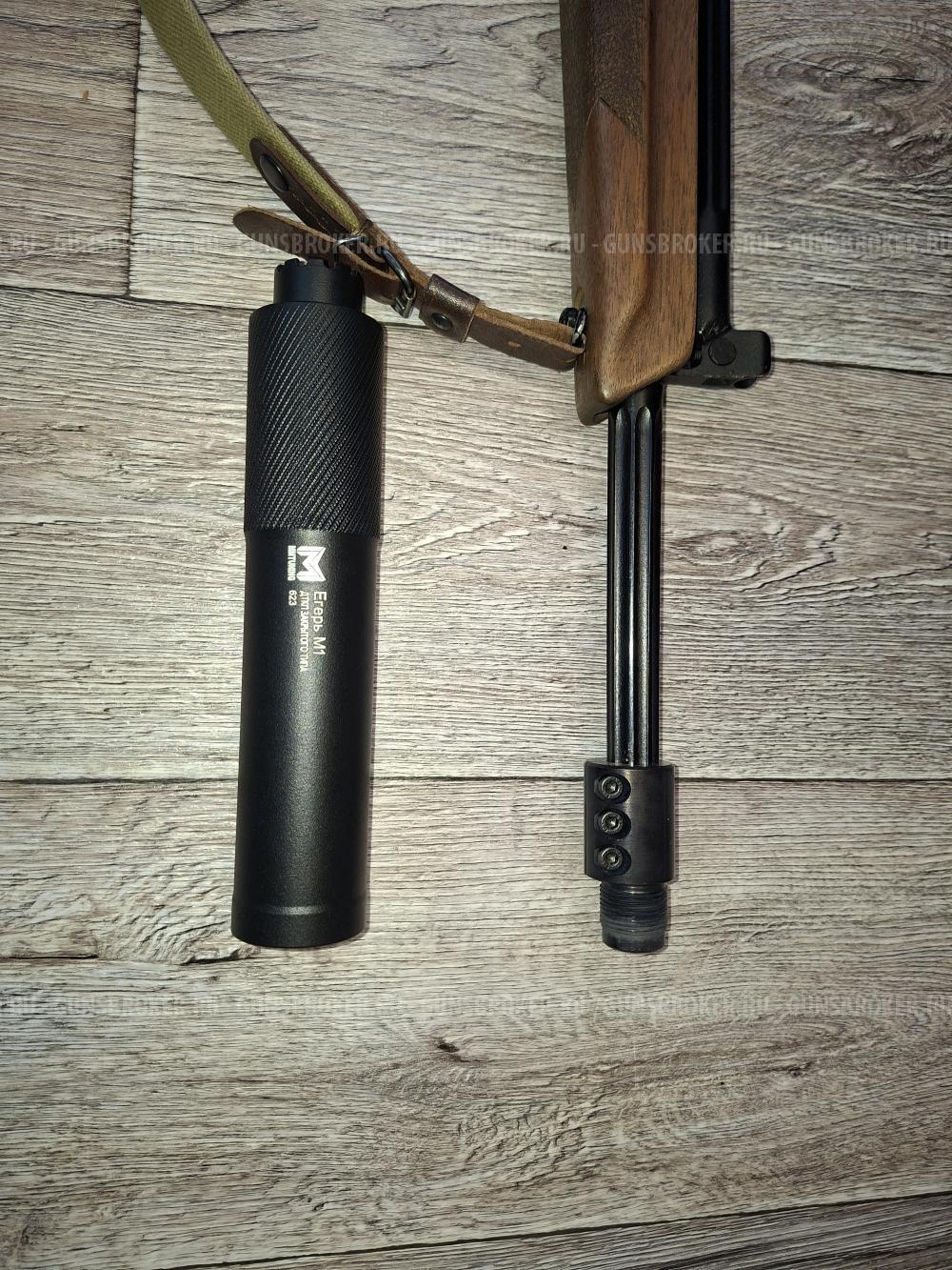 Вепрь-308 Супер кал. 7.62×51