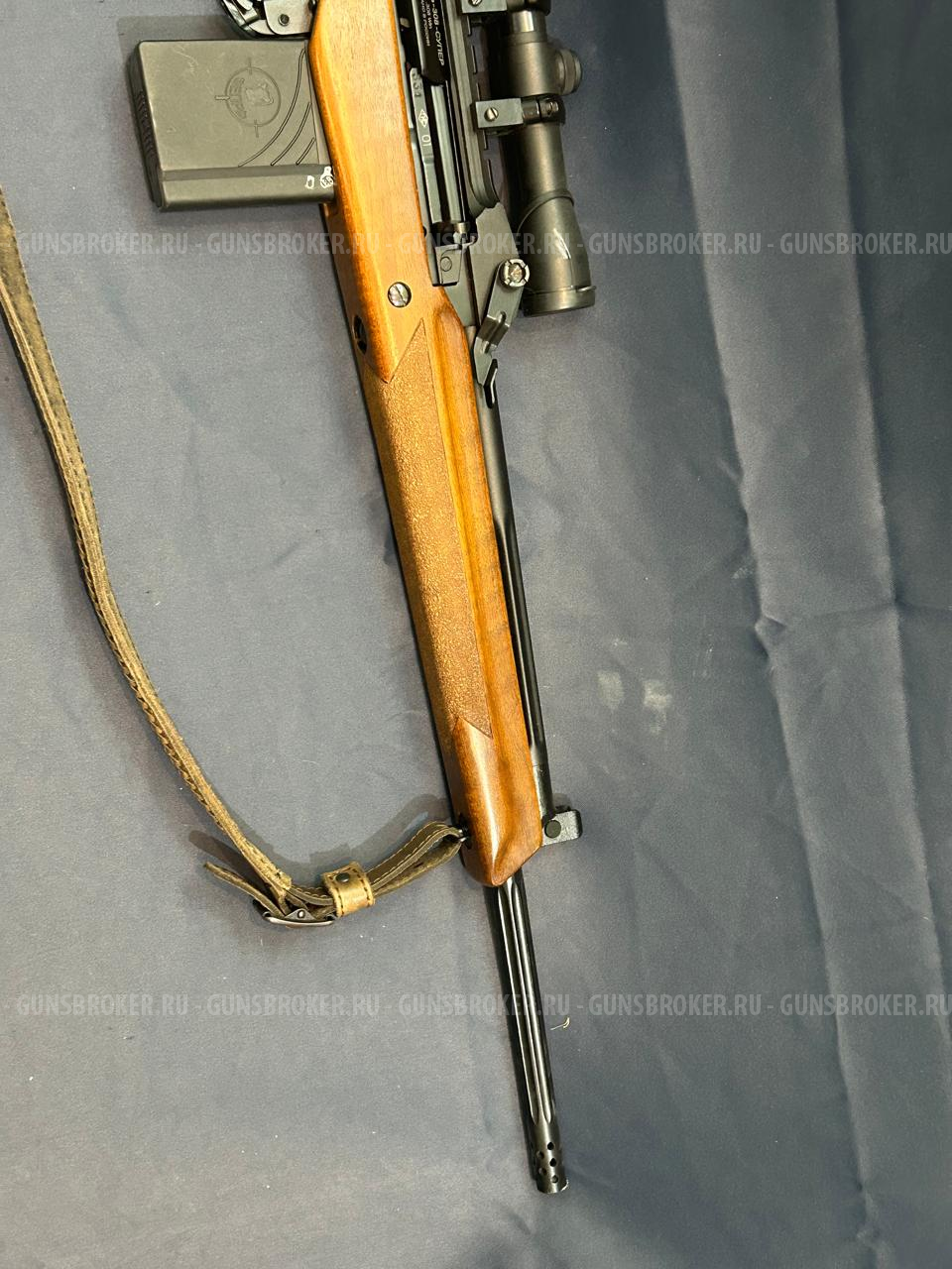 Вепрь-308-Супер, кал.308Win купить