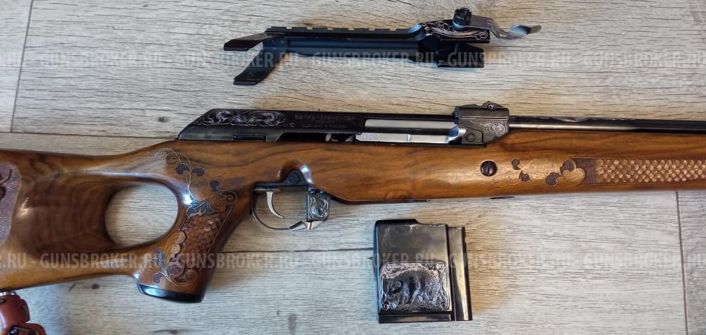 Вепрь-308 Супер подарочный