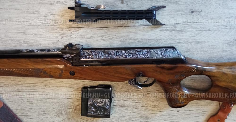 Вепрь-308 Супер подарочный