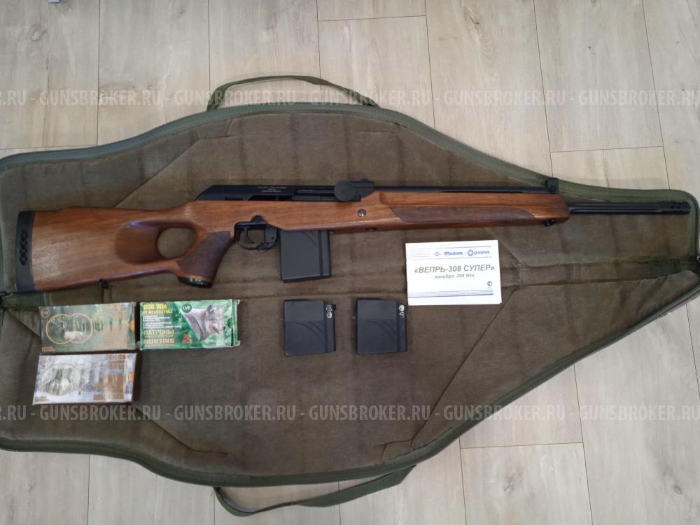 Вепрь-308 Супер СОК-95М к.308 б/о L=550