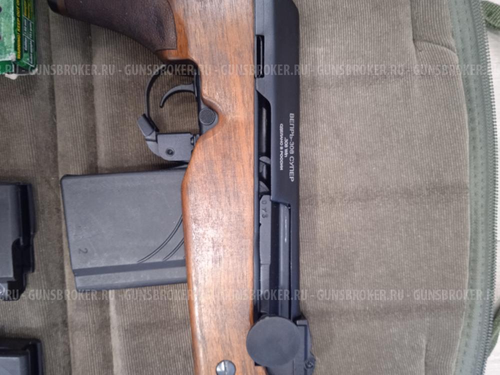 Вепрь-308 Супер СОК-95М к.308 б/о L=550
