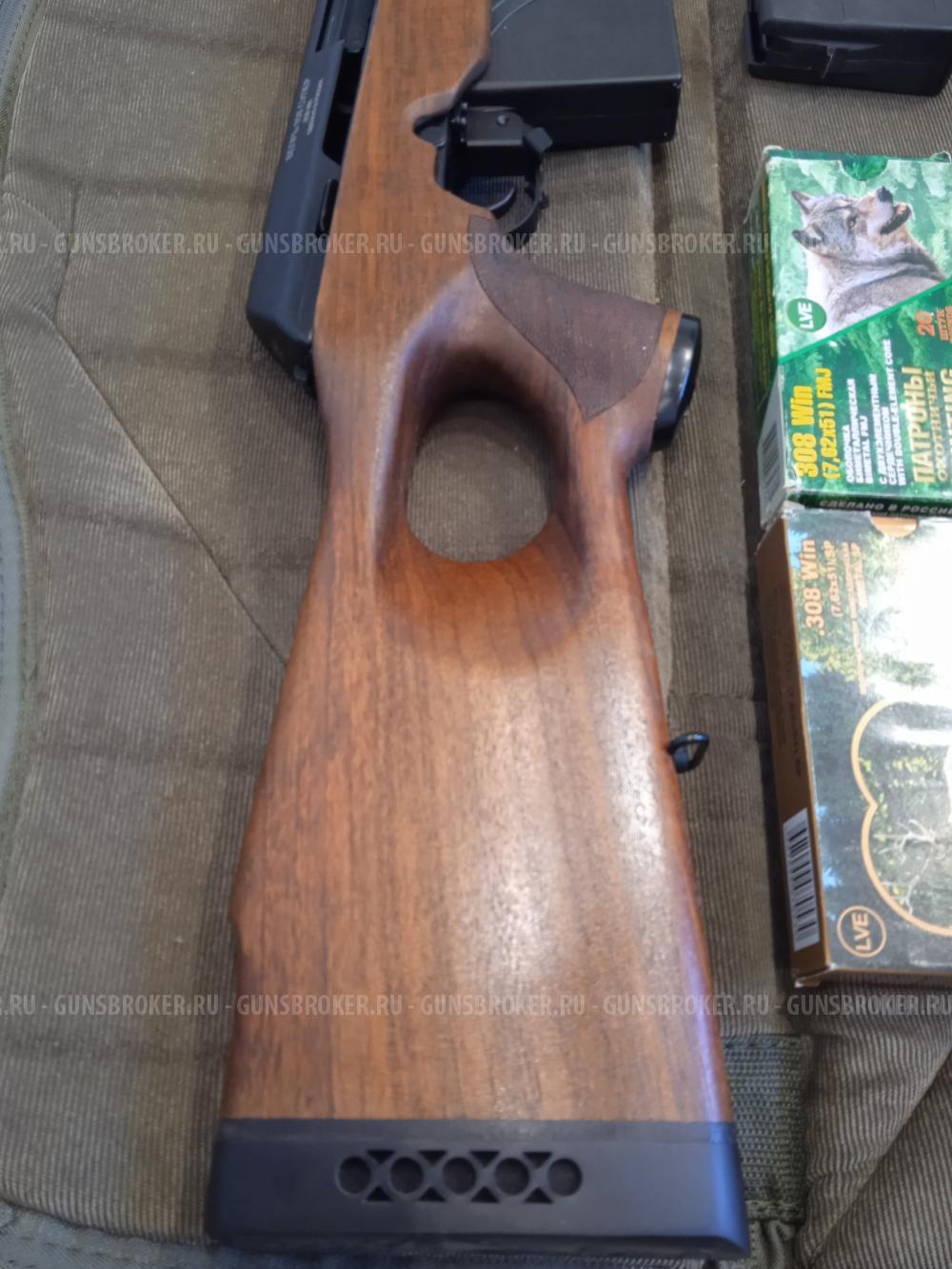 Вепрь-308 Супер СОК-95М к.308 б/о L=550