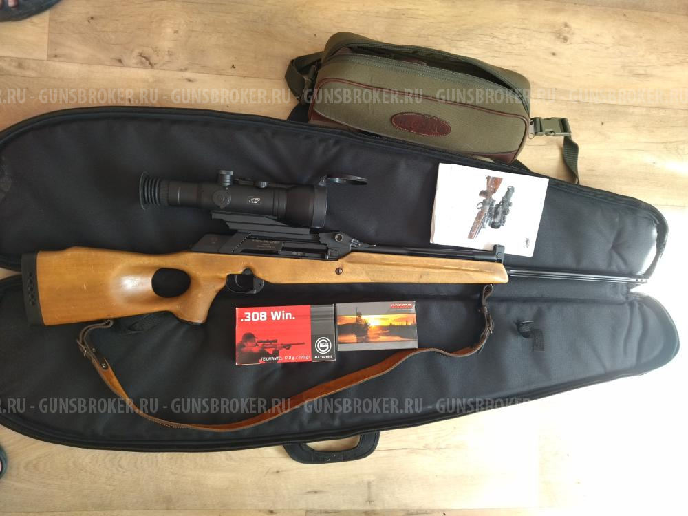 Вепрь 308 Супер 7.62 Х51 Цена