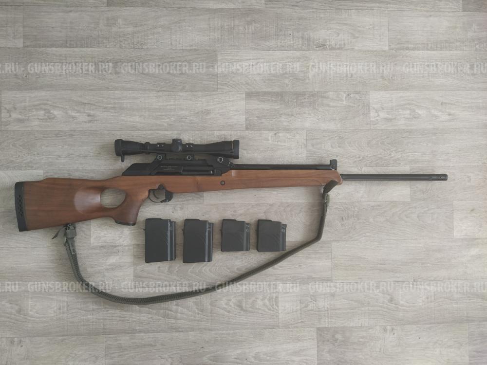 Вепрь-308 СУПЕР