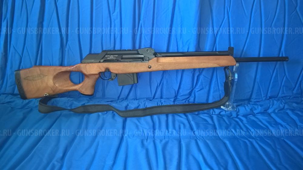 Вепрь-308 Супер