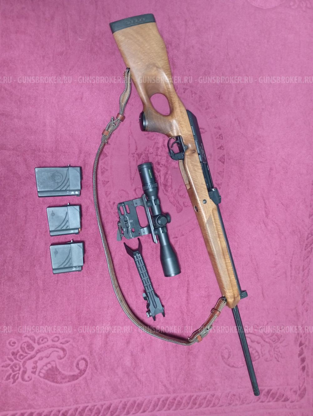 Вепрь-308 Супер