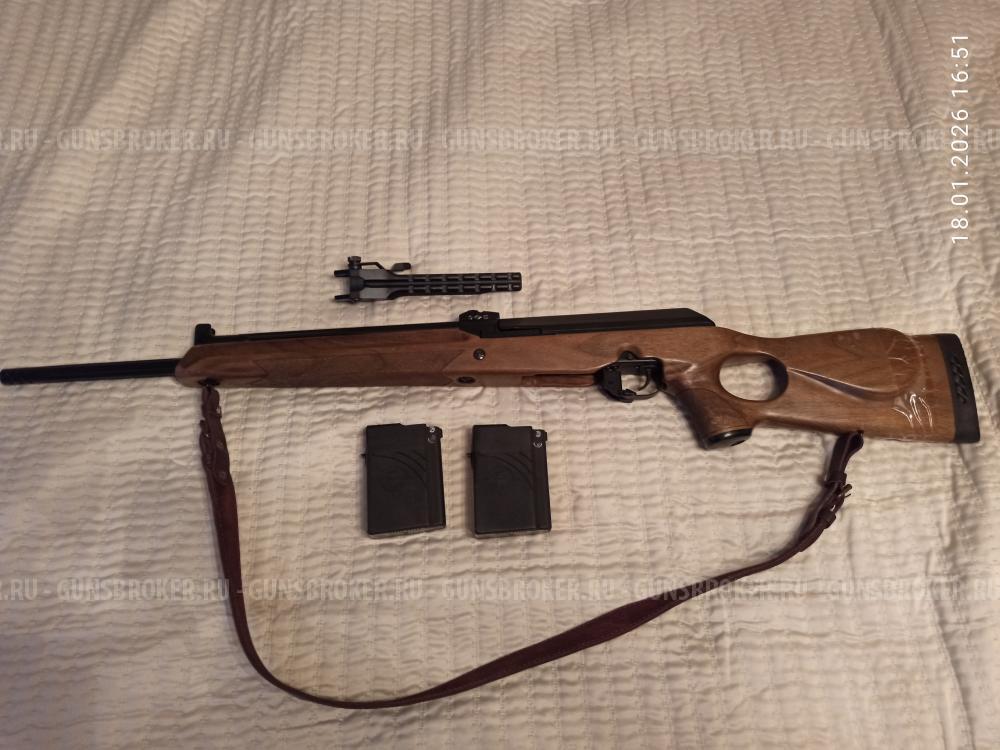 Вепрь 308 Супер