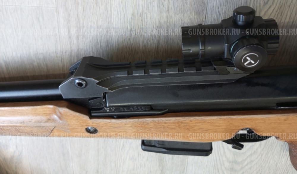 Вепрь 308 Супер