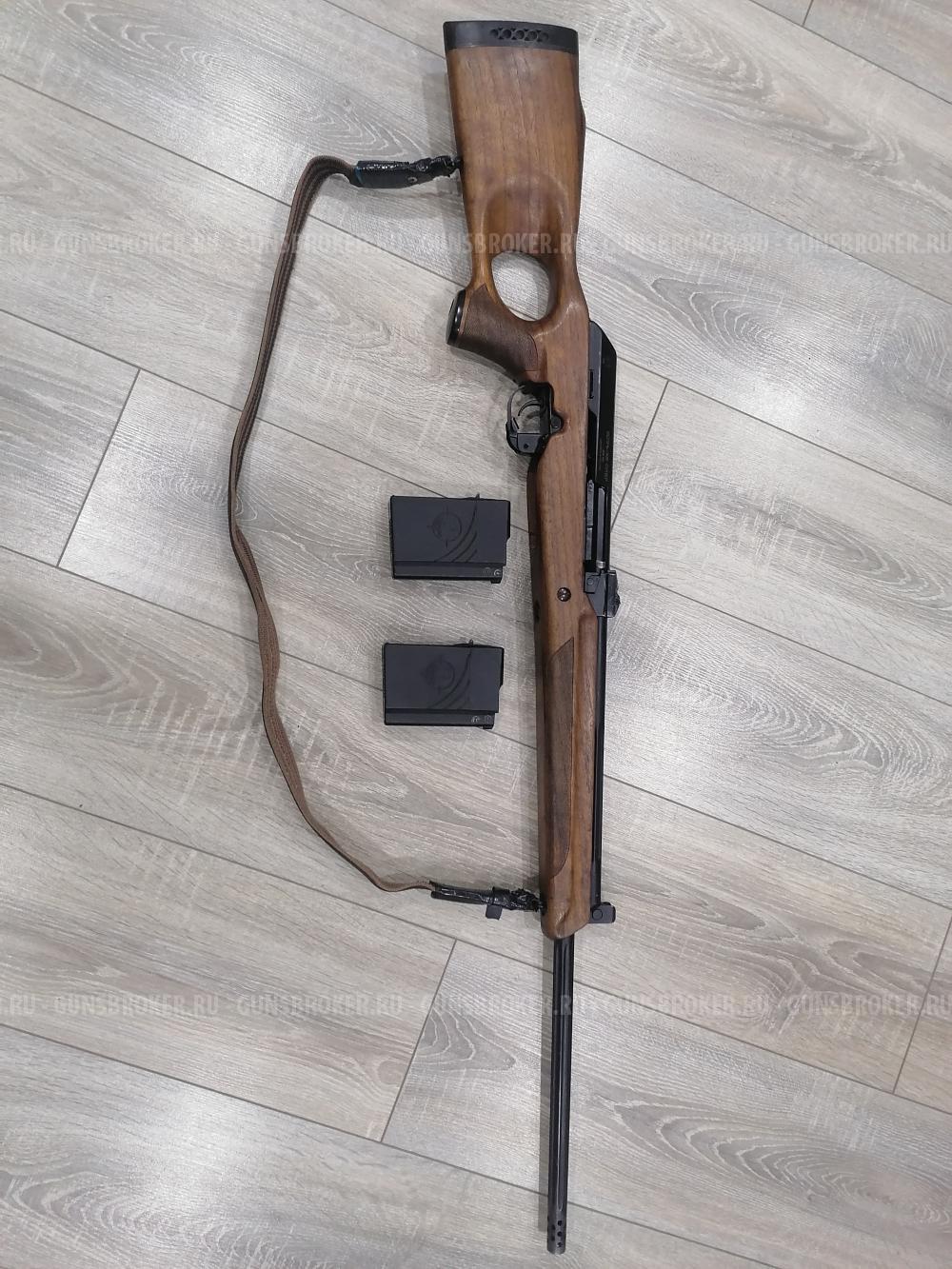 Вепрь 308 Супер