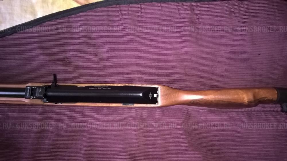 Вепрь-308 Супер