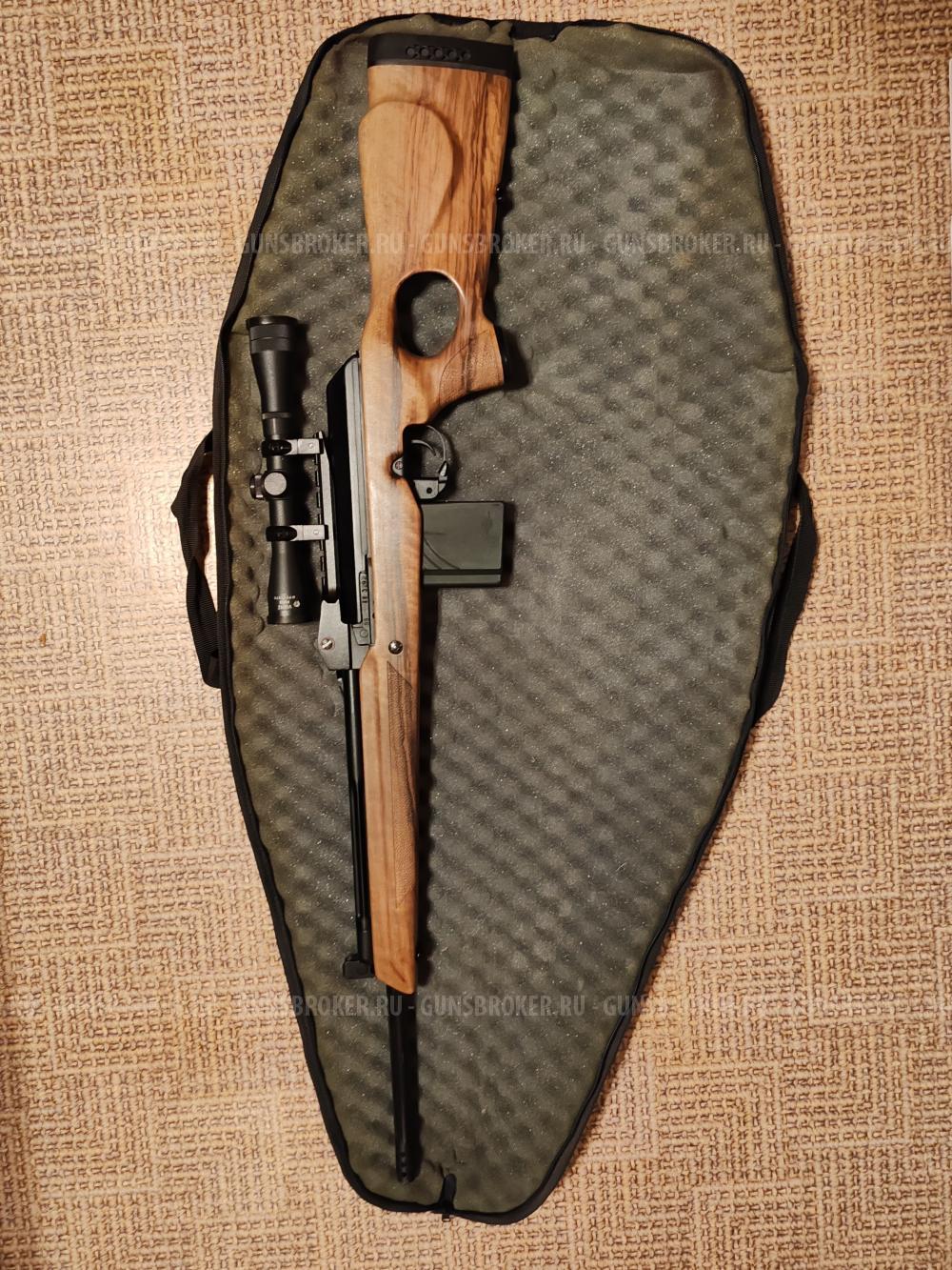 Вепрь 308 Супер