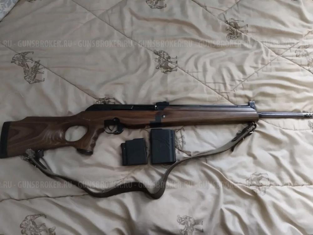 Вепрь-308 Супер