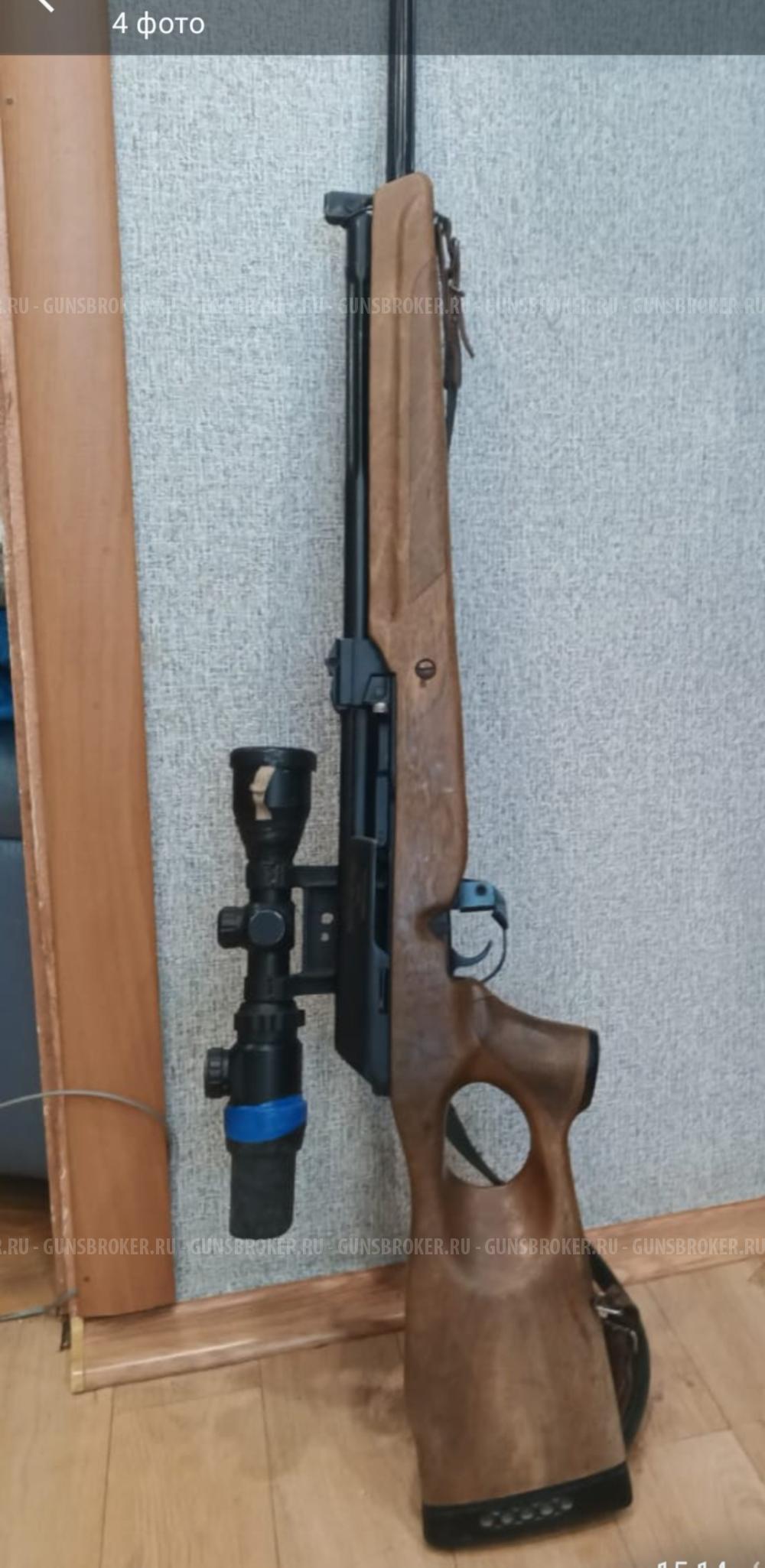 Вепрь-308 Супер