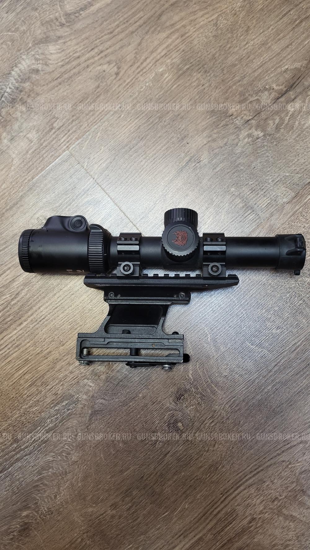 Вепрь-308 Супер 