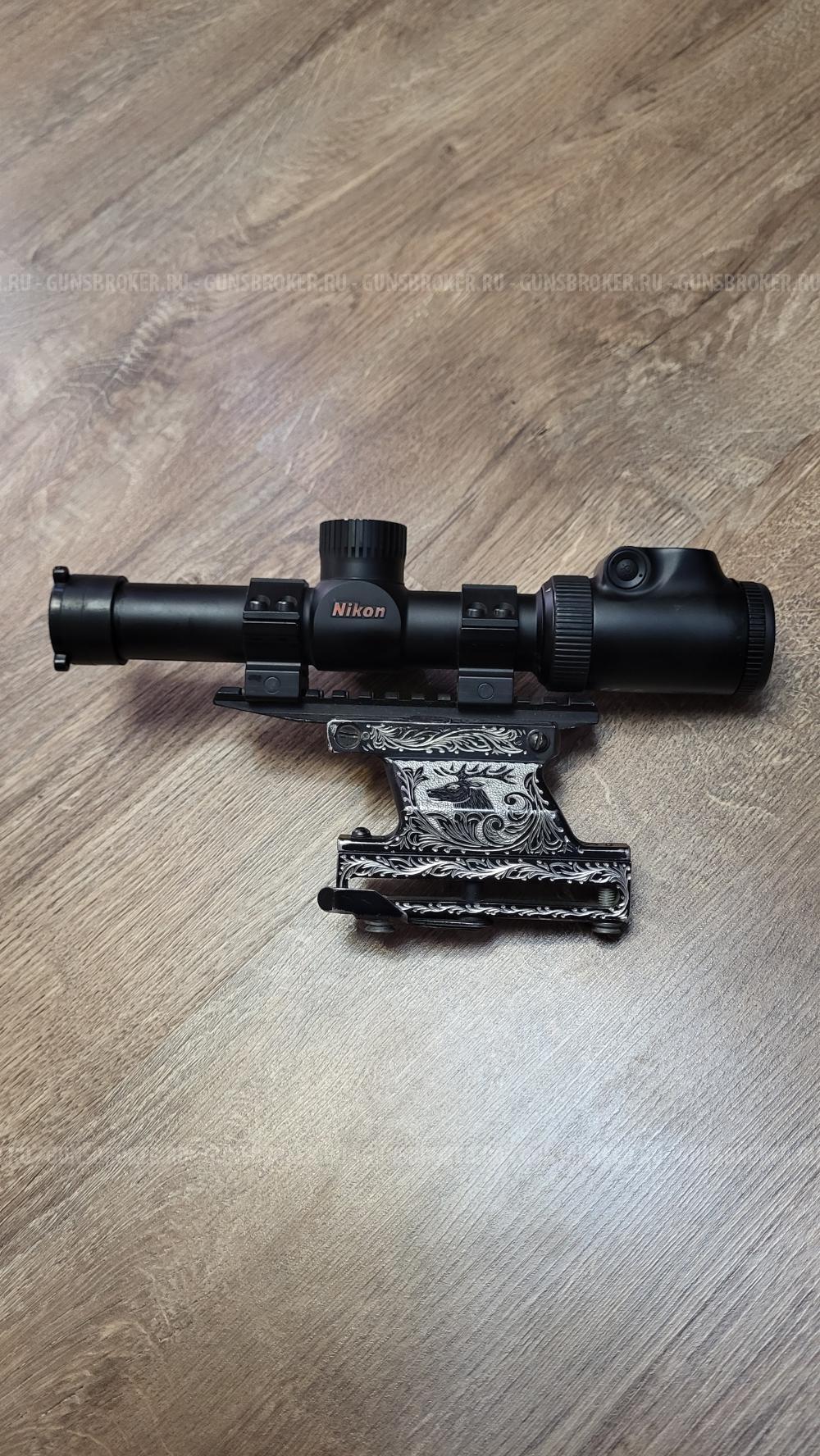 Вепрь-308 Супер 