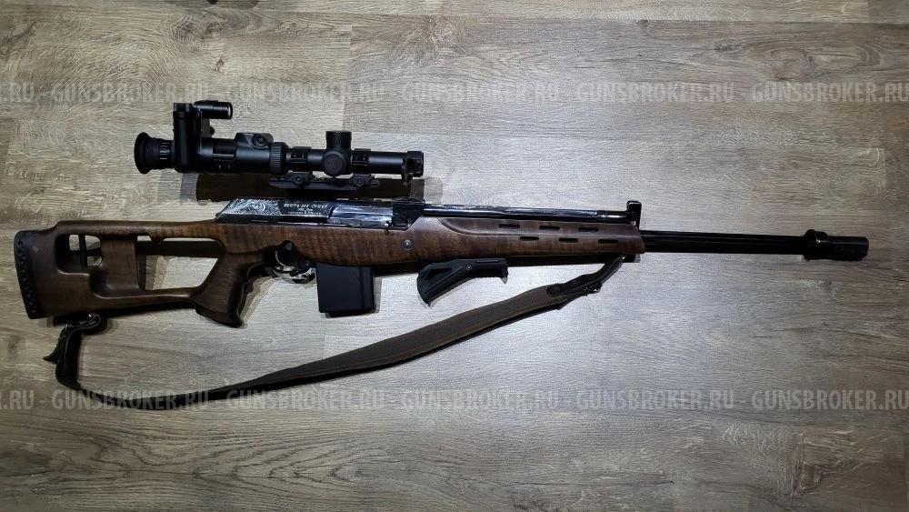 Вепрь-308 Супер 