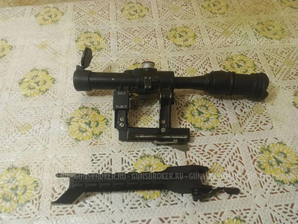 Вепрь-308 "Супер"