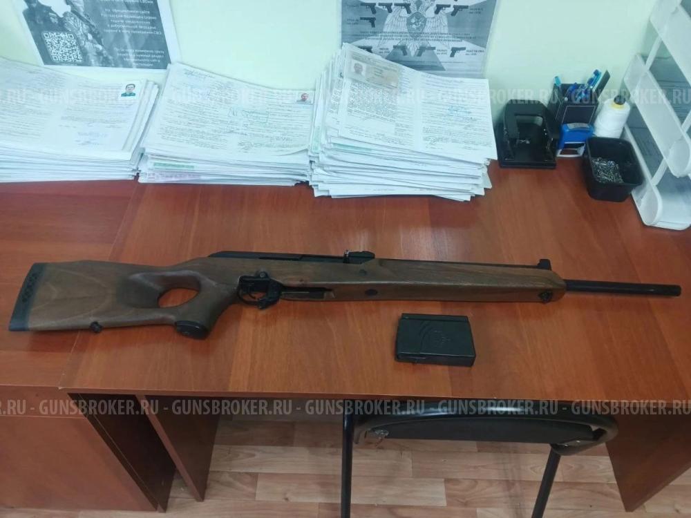 Вепрь-308 "Супер"