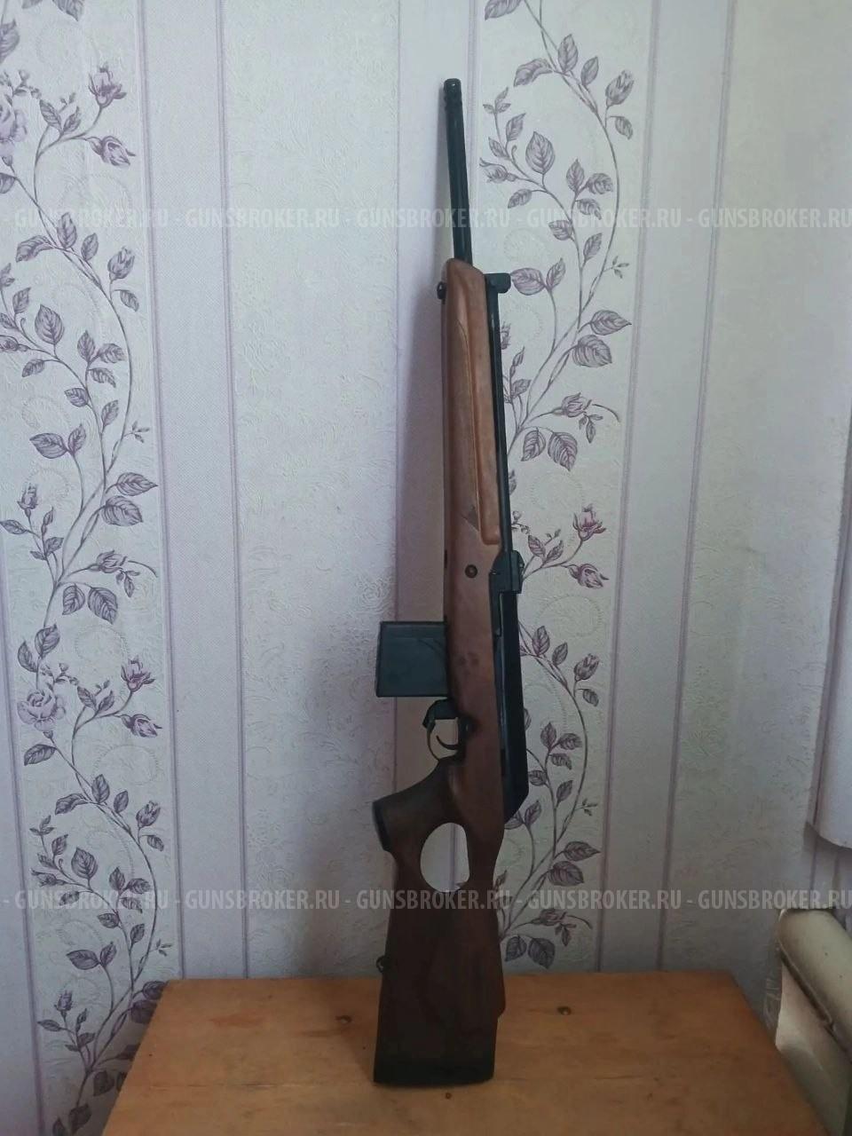 Вепрь-308 "Супер"