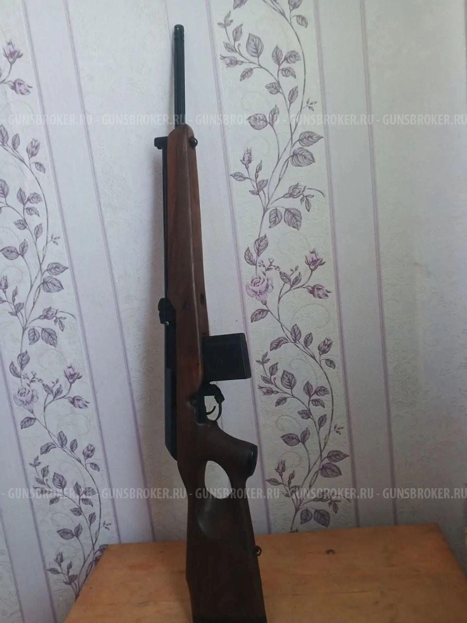Вепрь-308 "Супер"