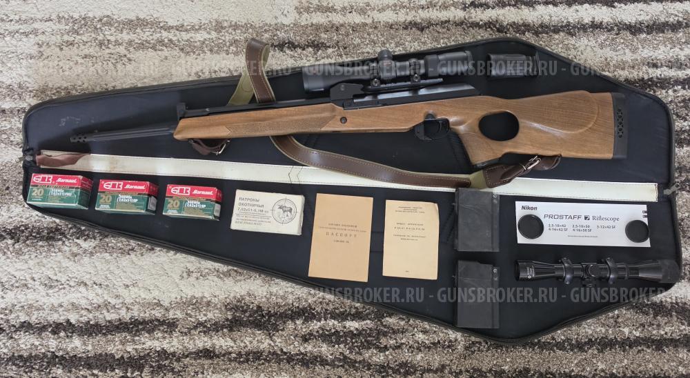ВЕПРЬ-308 Супер