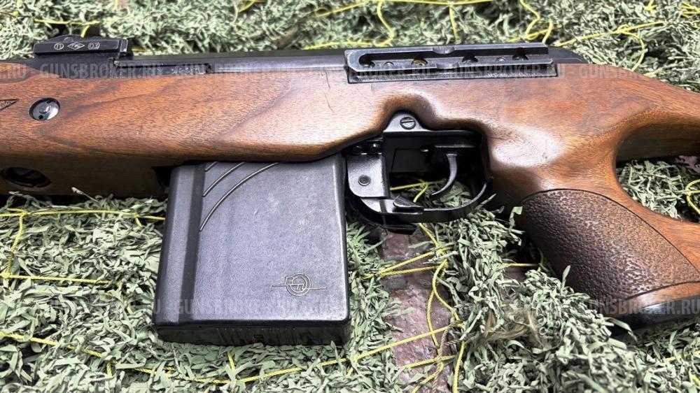 ВЕПРЬ-308 СУПЕР