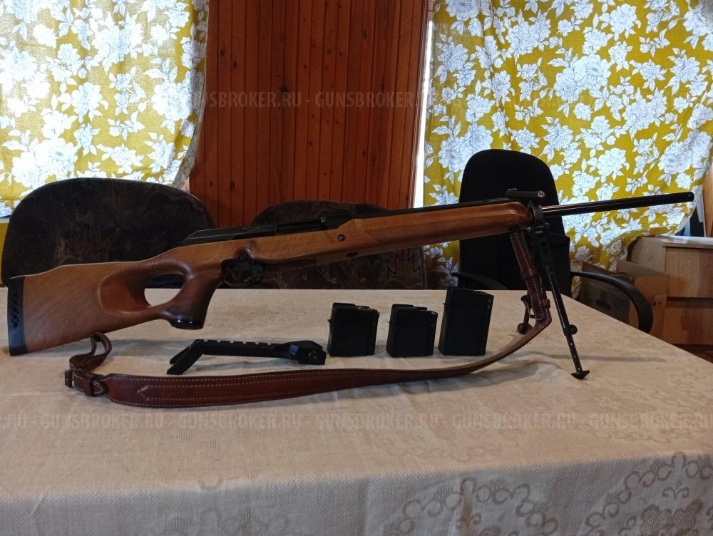 Вепрь-308 Супер
