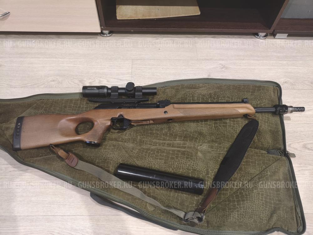Вепрь 308 Супер 