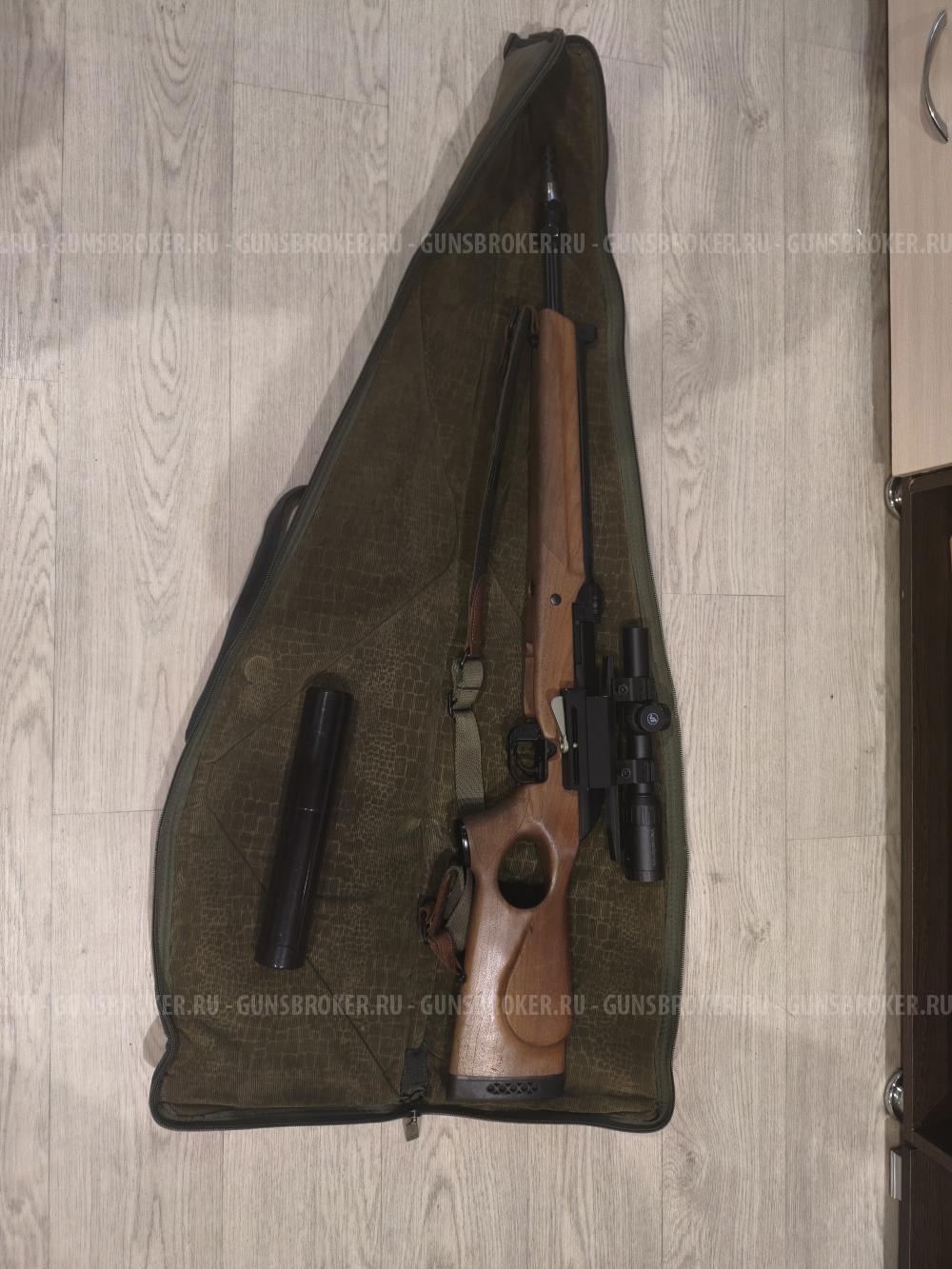 Вепрь 308 Супер 