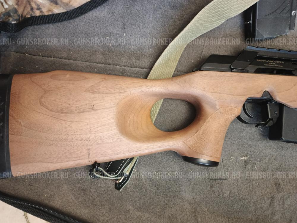 Вепрь-308 Сурер (7.62x51