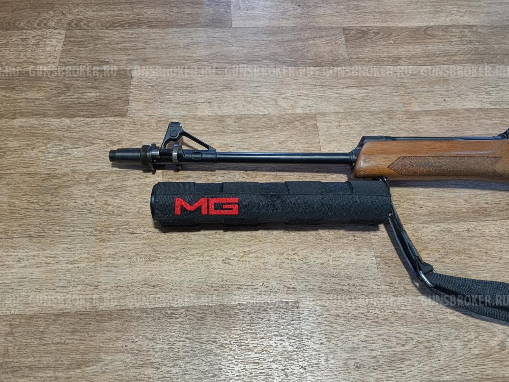 Вепрь 308 в дереве 