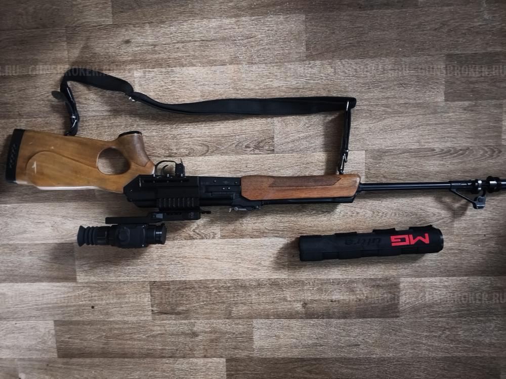 Вепрь 308 в дереве