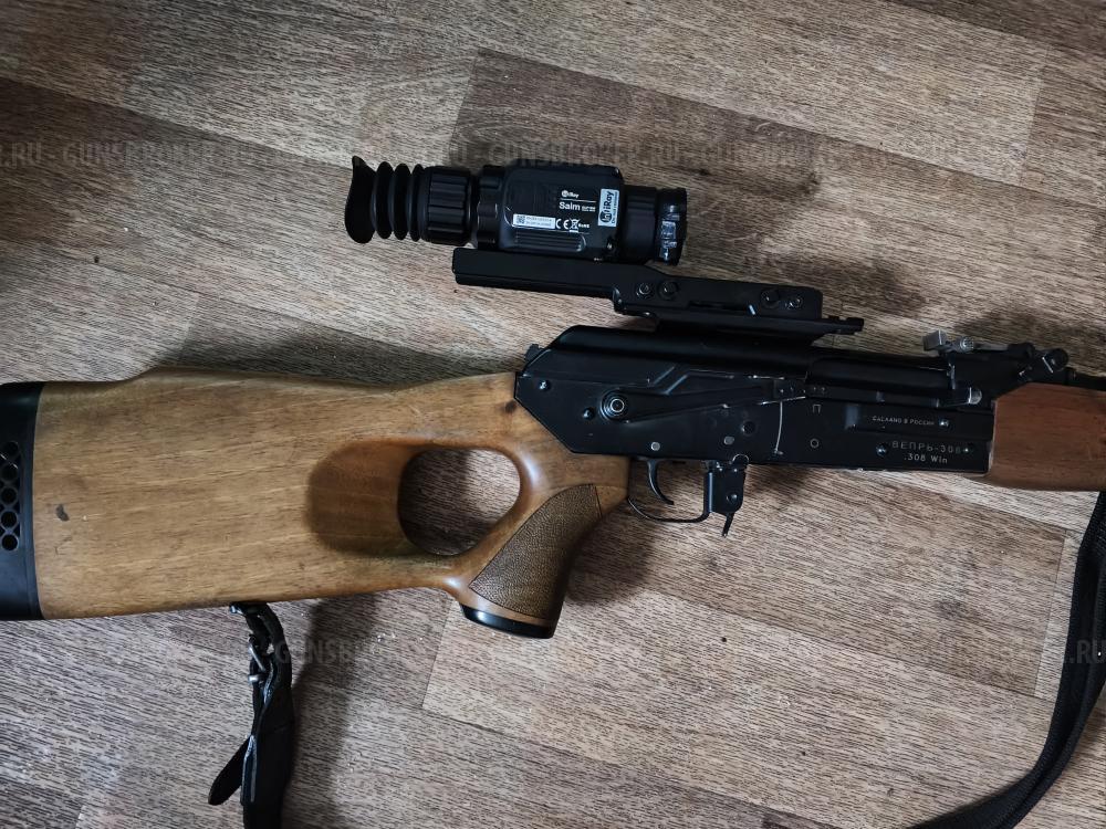 Вепрь 308 в дереве