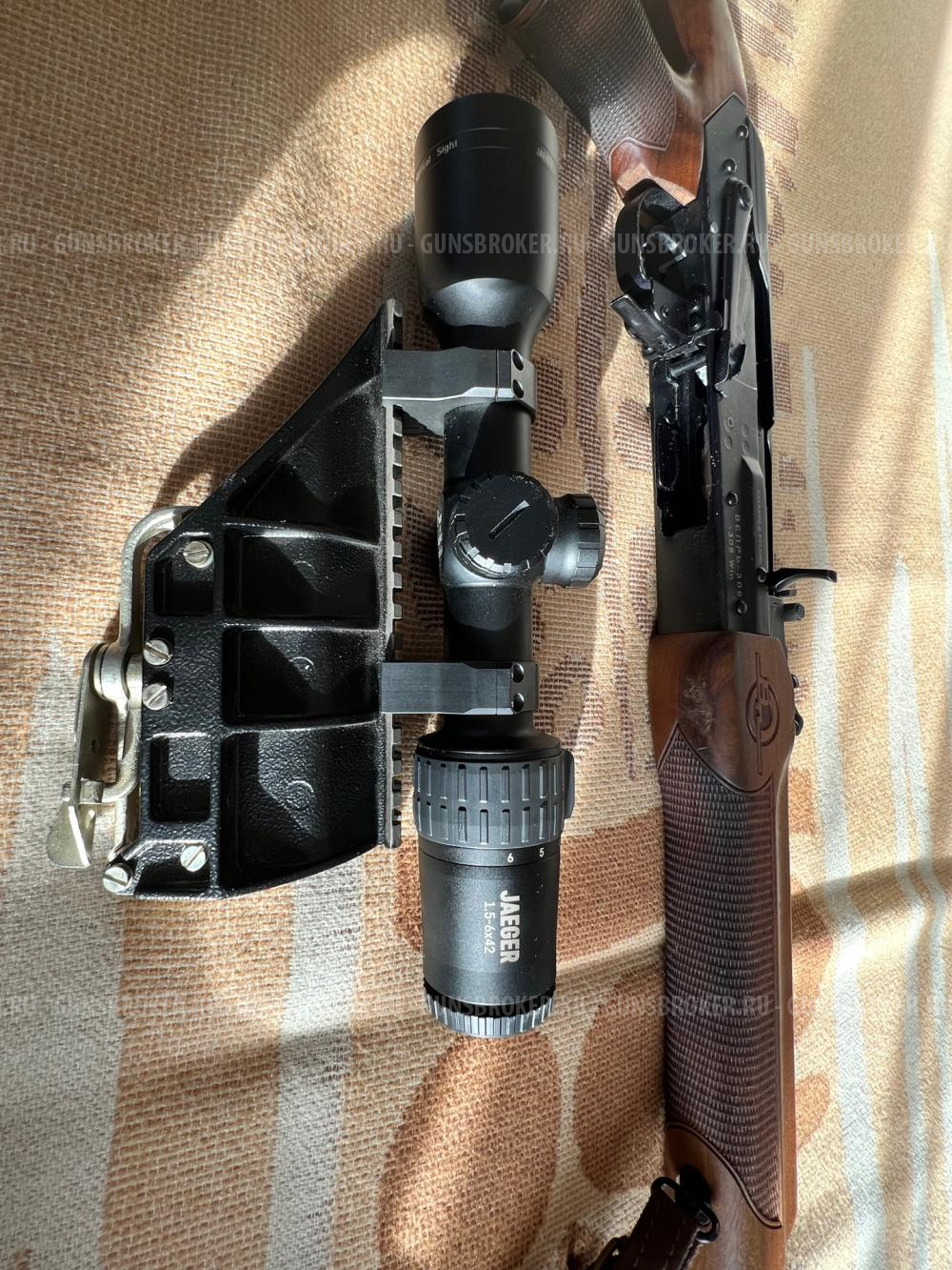 Вепрь 308 Win + оптика Jaeger