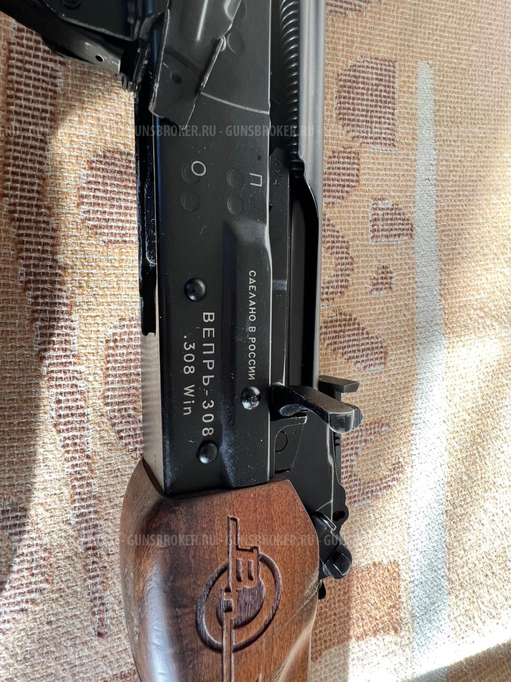 Вепрь 308 Win + оптика Jaeger
