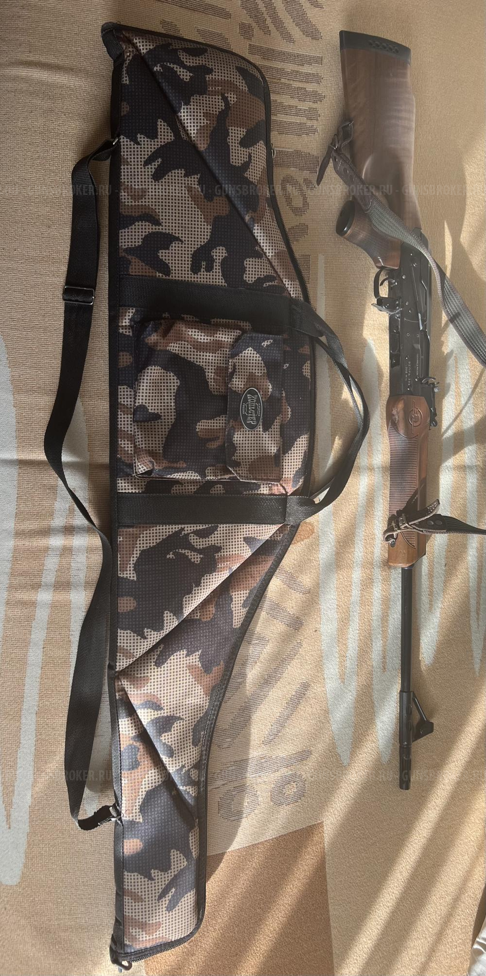 Вепрь 308 Win + оптика Jaeger
