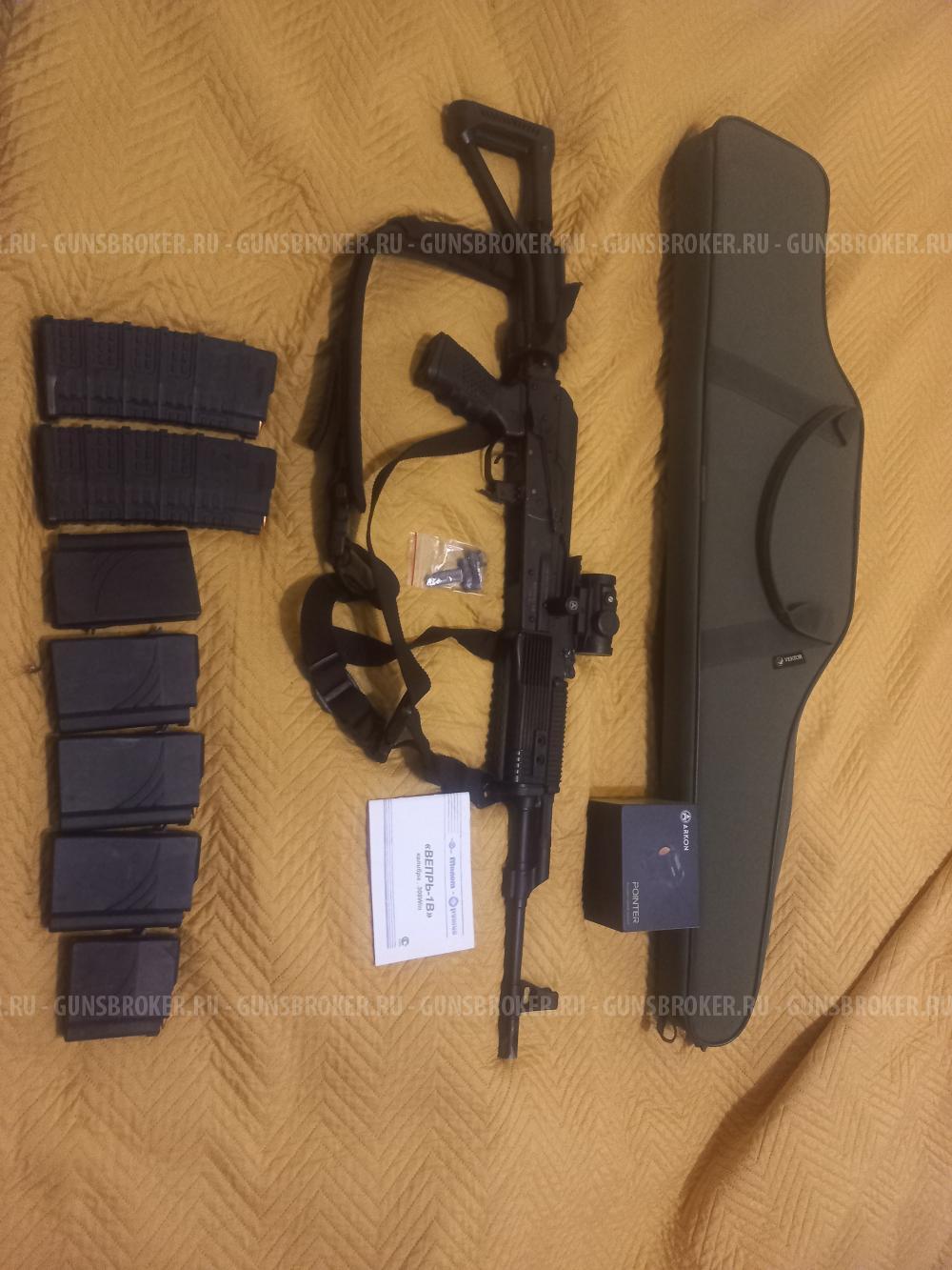 Вепрь 308 win 1В