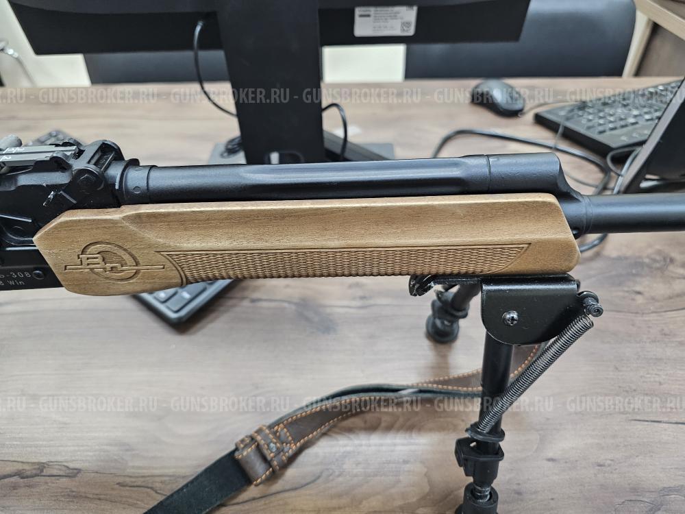 Вепрь 308 win 700mm