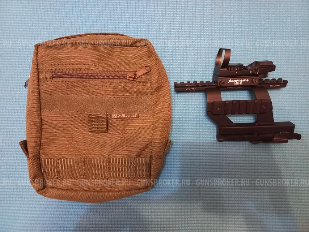 Вепрь .308 Win 7,62х51 с оптикой, коллиматором и ночником