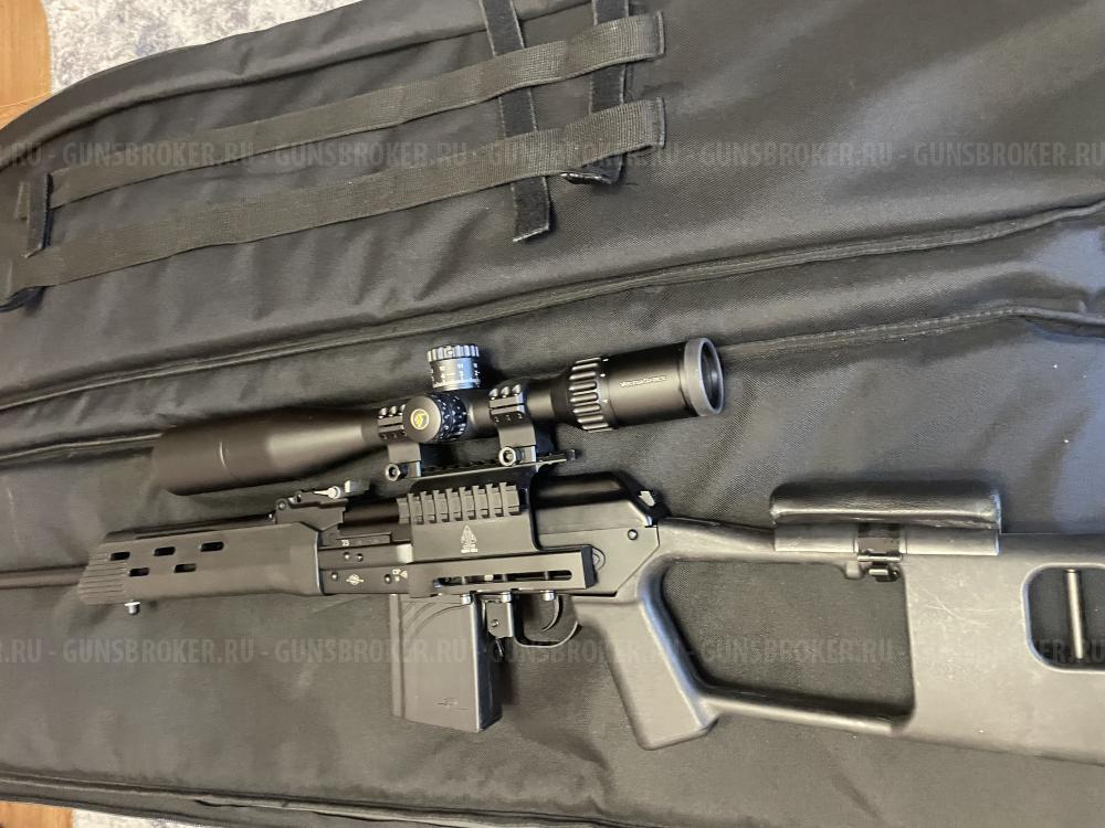 Вепрь 308 win “C”