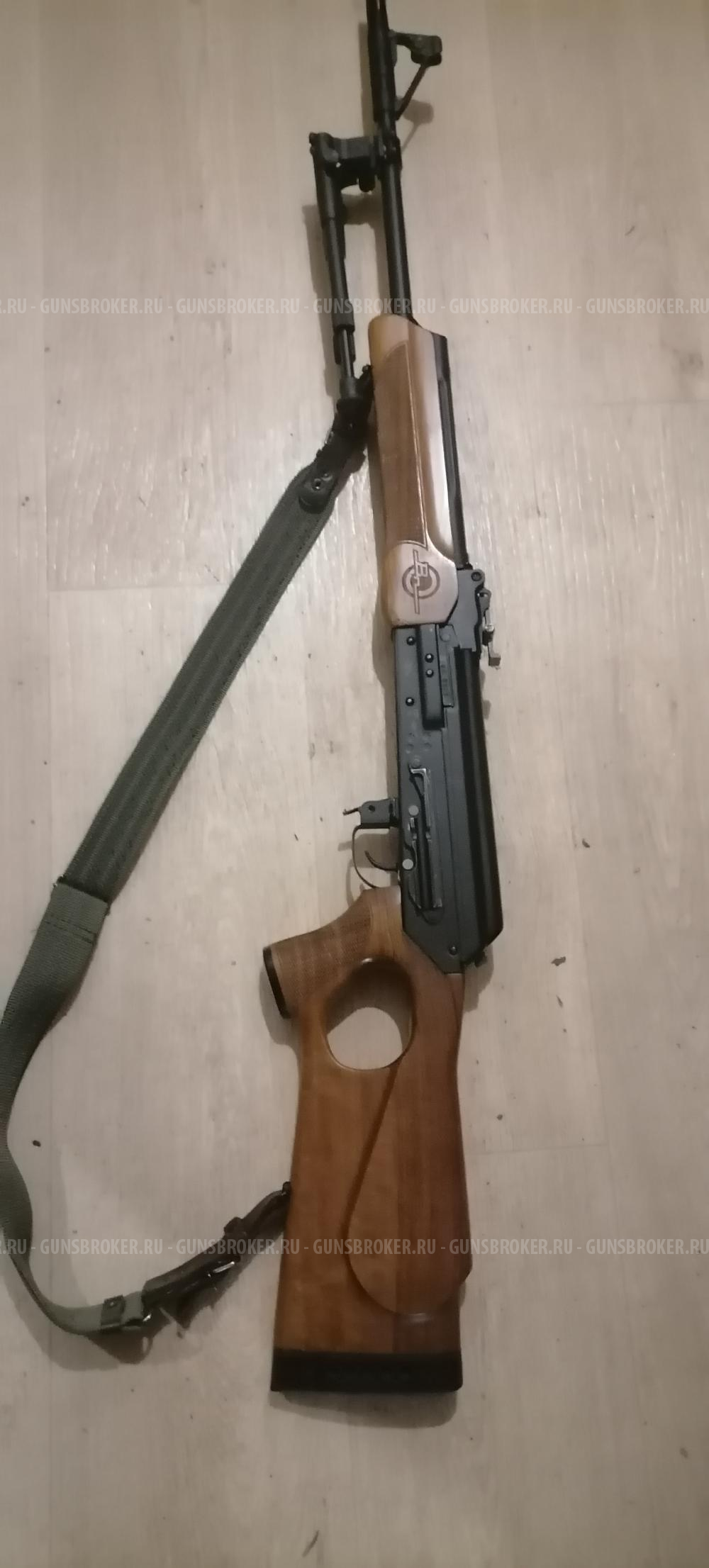 Вепрь  308 Win L520