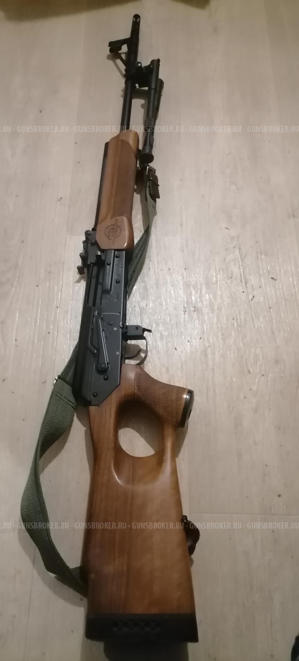 Вепрь  308 Win L520