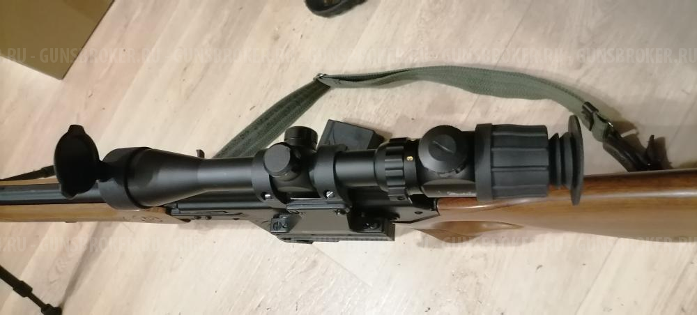 Вепрь  308 Win L520