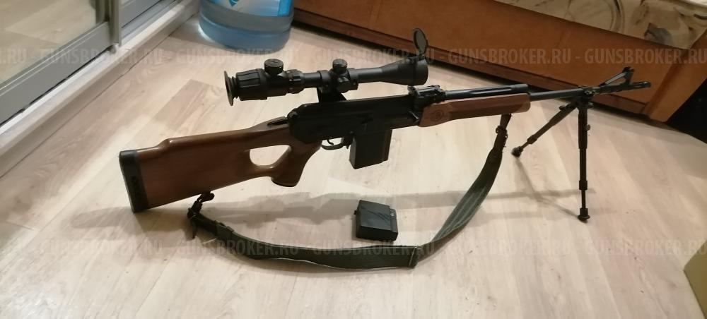 Вепрь  308 Win L520