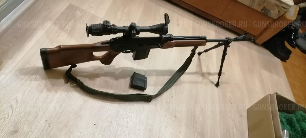 Вепрь  308 Win L520