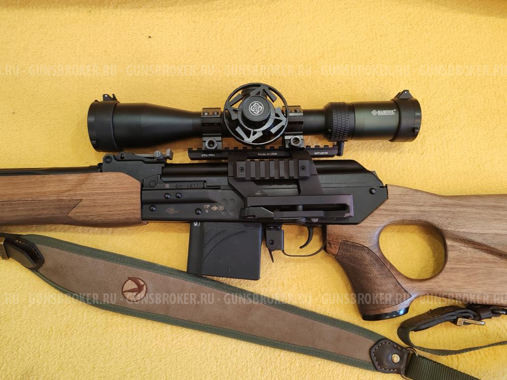 Вепрь-308 Win, СОК-95С