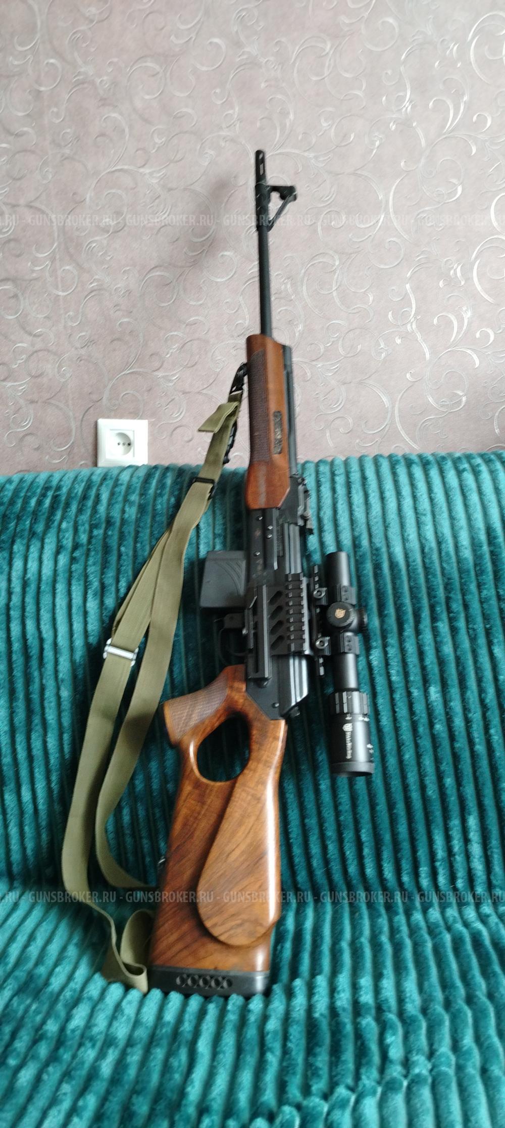 Вепрь 308 Win СОК-95