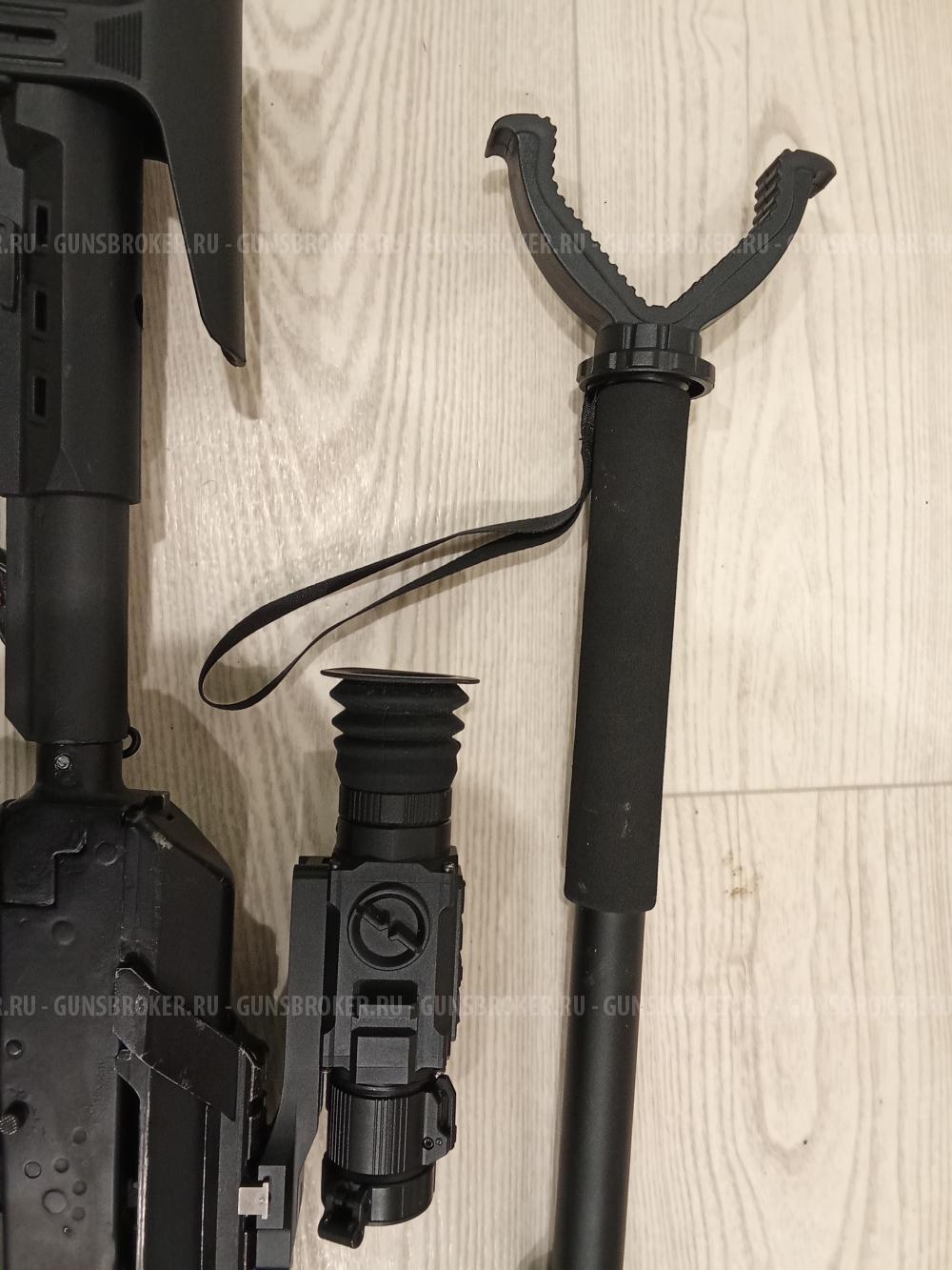 Вепрь 308 WIN Супер