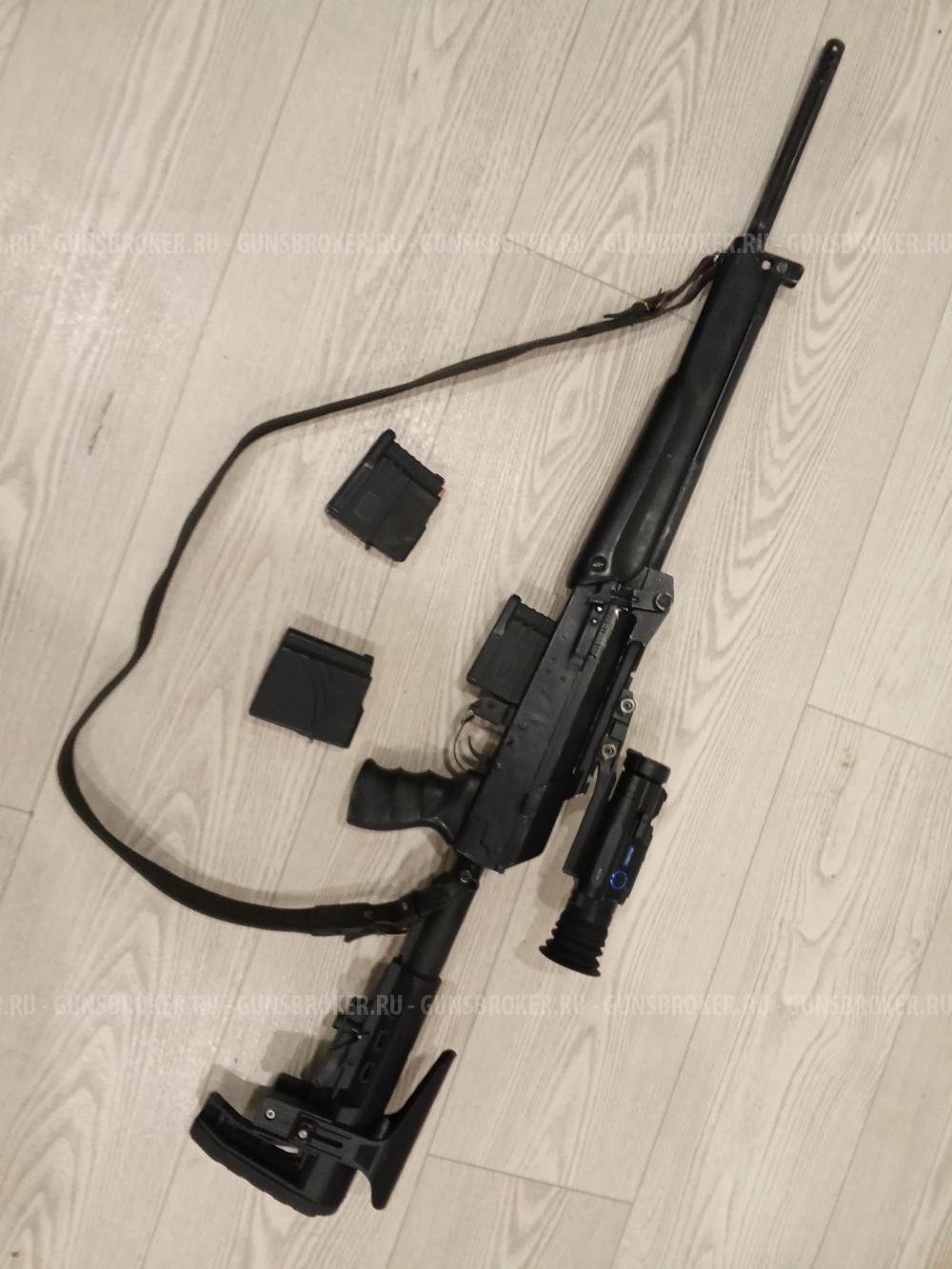 Вепрь 308 WIN Супер